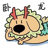 阿旺的头像